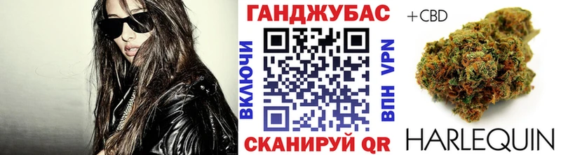 Как найти наркотики Горячий Ключ Alpha PVP  Меф мяу мяу  ГАШИШ  Марихуана 