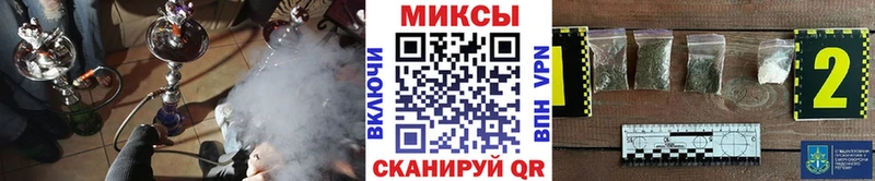 Бутират BDO 33%  Горячий Ключ 