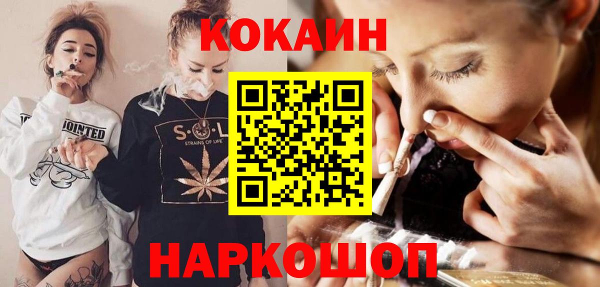A PVP Горячий Ключ