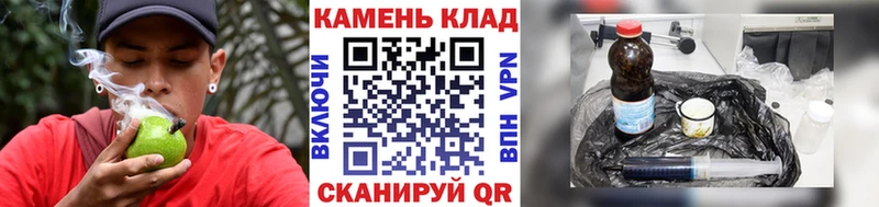 даркнет телеграм  Горячий Ключ  ГАШИШ хэш 