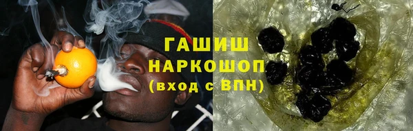 кокаин перу Богданович