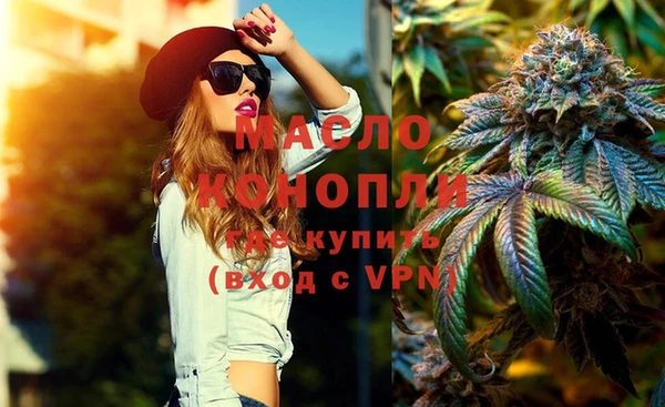 прущая мука Беломорск