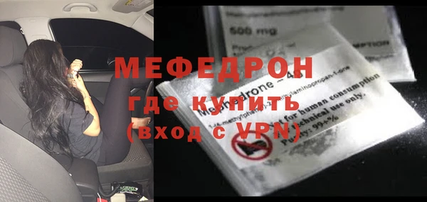 кокаин перу Богданович
