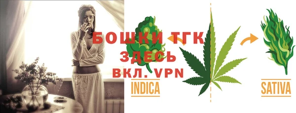 кокаин перу Богданович