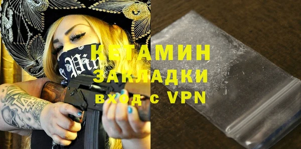 ГАЛЛЮЦИНОГЕННЫЕ ГРИБЫ Белокуриха