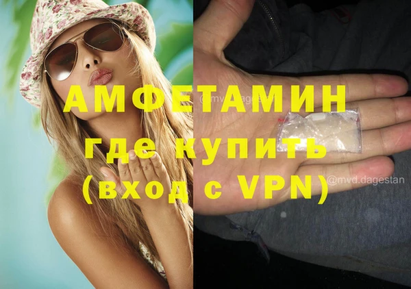 кокаин перу Богданович