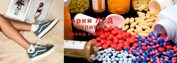 кокаин премиум Бугульма