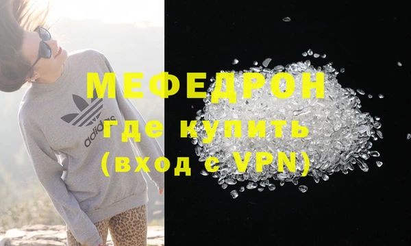 кокаин перу Богданович