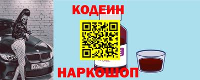скорость mdpv Можга