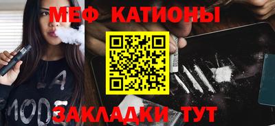 скорость mdpv Можга
