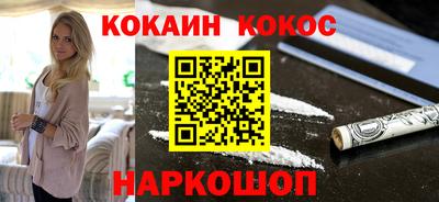 скорость mdpv Можга