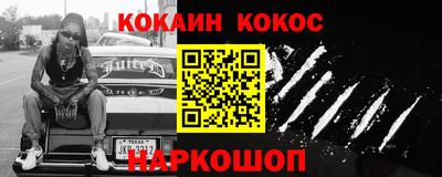 мет Моздок
