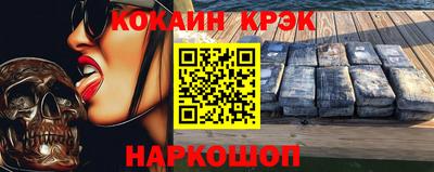мет Моздок