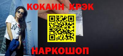 мет Моздок