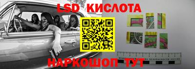 скорость mdpv Можга
