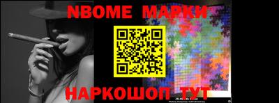 скорость mdpv Можга