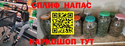 гидра Можайск