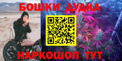 скорость mdpv Можга