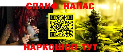 гидра Можайск