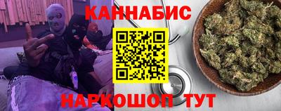 мет Моздок