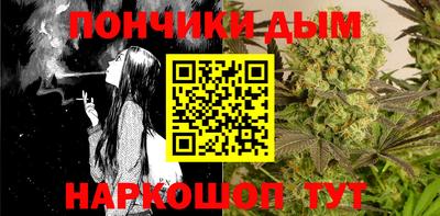 мет Моздок
