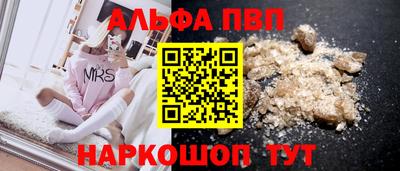 скорость mdpv Можга