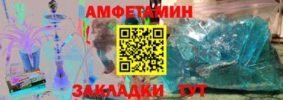 скорость mdpv Можга