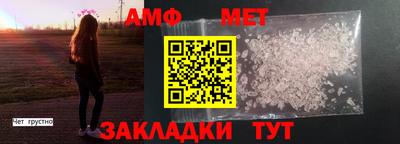скорость mdpv Можга
