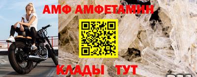 мет Моздок