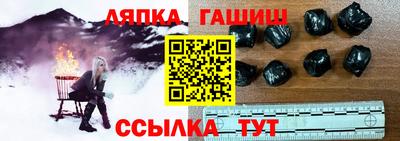 мет Моздок