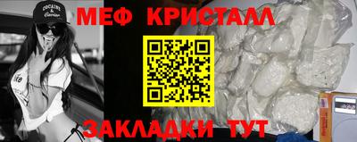 скорость mdpv Можга