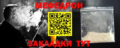 скорость mdpv Можга