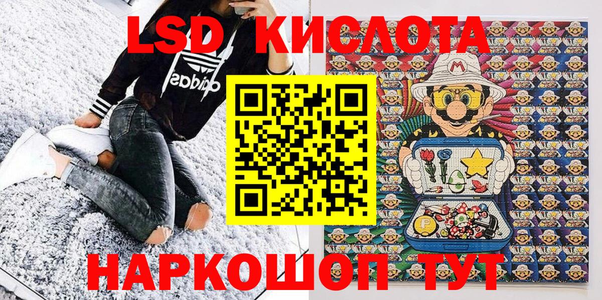 Марки N-bome 1,5мг  Марки N-bome 1,5мг  Горячий Ключ  где купить   Вход с VPN 